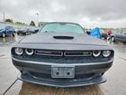 2022 Dodge Challenger Gt Черный vin: 2C3CDZKG1NH160766
