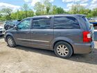 2016 Chrysler Town & Country Touring Серый vin: 2C4RC1BG0GR157977