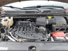 2017 Chrysler Pacifica Touring-l Champagne vin: 2C4RC1BG0HR824161