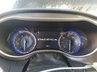 2023 Chrysler Pacifica Touring L Черный vin: 2C4RC1BG0PR550197