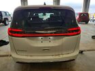 2025 Chrysler Pacifica Select Белый vin: 2C4RC1BG0SR587467