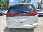 2026 Chrysler Pacifica Select Серебряный vin: 2C4RC1BG0TR208985