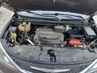 2018 Chrysler Pacifica Touring L Серый vin: 2C4RC1BG1JR124459