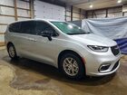 2026 Chrysler Pacifica Select Серебряный vin: 2C4RC1BG1TR167671