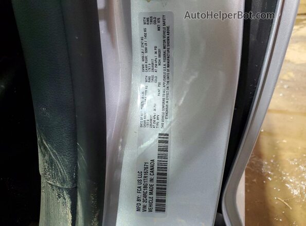 2C4RC1BG1TR167671 2026 CHRYSLER PACIFICA Серебряный Панорамный вид салона 360°