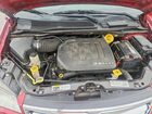 2016 Chrysler Town & Country Touring Red vin: 2C4RC1BG2GR112149