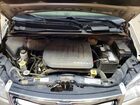 2016 Chrysler Town & Country Touring Желто-коричневый vin: 2C4RC1BG2GR128772 2016 Chrysler Town & Country Touring Желто-коричневый vin: 2C4RC1BG2GR128772
