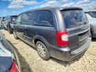 2016 Chrysler Town & Country Touring Gray vin: 2C4RC1BG2GR207620