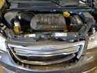 2016 Chrysler Town & Country Touring Gray vin: 2C4RC1BG2GR207620