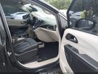 2017 Chrysler Pacifica Touring-l Серый vin: 2C4RC1BG2HR710632