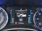 2017 Chrysler Pacifica Touring-l Серый vin: 2C4RC1BG2HR710632