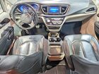 2018 Chrysler Pacifica Touring L Серебряный vin: 2C4RC1BG2JR119061