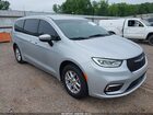 2023 Chrysler Pacifica Touring L Silver vin: 2C4RC1BG2PR535233