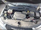 2023 Chrysler Pacifica Touring L Silver vin: 2C4RC1BG2PR536639