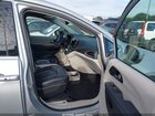 2023 Chrysler Pacifica Touring L Silver vin: 2C4RC1BG2PR536639