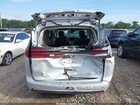 2023 Chrysler Pacifica Touring L Silver vin: 2C4RC1BG2PR536639