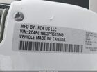 2023 Chrysler Pacifica Touring L White vin: 2C4RC1BG2PR615843