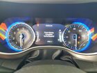 2024 Chrysler Pacifica Touring L Белый vin: 2C4RC1BG2RR176095