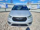 2026 Chrysler Pacifica Select Silver vin: 2C4RC1BG2TR168974