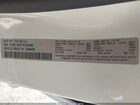 2026 Chrysler Pacifica Select Белый vin: 2C4RC1BG2TR193499