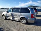 2016 Chrysler Town & Country Touring Silver vin: 2C4RC1BG3GR128408
