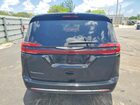 2025 Chrysler Pacifica Select Черный vin: 2C4RC1BG3SR597927