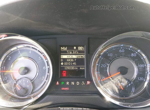 2C4RC1BG4GR187869 2016 CHRYSLER TOWN & COUNTRY Серый Вид задних сидений