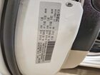 2017 Chrysler Pacifica Touring L Белый vin: 2C4RC1BG4HR768368