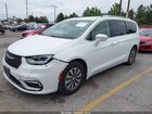 2021 Chrysler Pacifica Touring L Белый vin: 2C4RC1BG4MR503041
