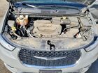 2022 Chrysler Pacifica Touring L Серый vin: 2C4RC1BG4NR190851