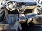 2023 Chrysler Pacifica Touring L Серый vin: 2C4RC1BG4PR591223