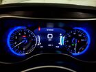 2023 Chrysler Pacifica Серебряный vin: 2C4RC1BG4PR594574