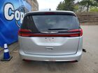 2023 Chrysler Pacifica Серебряный vin: 2C4RC1BG4PR594574