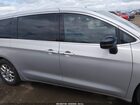 2026 Chrysler Pacifica Select Серебряный vin: 2C4RC1BG4TR183315