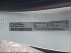 2026 Chrysler Pacifica Select White vin: 2C4RC1BG4TR230519