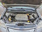 2016 Chrysler Town & Country Touring Серебряный vin: 2C4RC1BG5GR185614