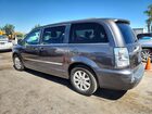 2016 Chrysler Town & Country Touring Серый vin: 2C4RC1BG5GR282618