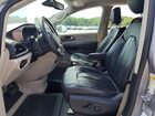 2017 Chrysler Pacifica Touring L Gray vin: 2C4RC1BG5HR535650