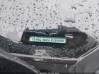2020 Chrysler Pacifica Touring L Серебряный vin: 2C4RC1BG5LR269068