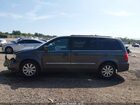 2016 Chrysler Town & Country Touring Серый vin: 2C4RC1BG6GR138043
