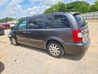 2016 Chrysler Town & Country Touring Gray vin: 2C4RC1BG6GR191003