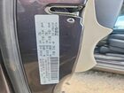 2016 Chrysler Town & Country Touring Gray vin: 2C4RC1BG6GR191003