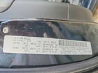 2019 Chrysler Pacifica Touring L Угольный vin: 2C4RC1BG6KR609634