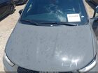 2025 Chrysler Pacifica Select Серый vin: 2C4RC1BG6SR540847