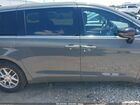 2025 Chrysler Pacifica Select Серый vin: 2C4RC1BG6SR540847
