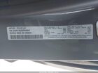2025 Chrysler Pacifica Select Серый vin: 2C4RC1BG6SR540847