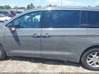 2025 Chrysler Pacifica Select Серый vin: 2C4RC1BG6SR540847