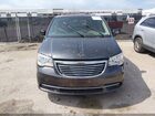 2016 Chrysler Town & Country Touring Gray vin: 2C4RC1BG7GR213459