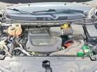 2017 Chrysler Pacifica Touring L Белый vin: 2C4RC1BG7HR506554