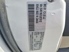 2020 Chrysler Pacifica Touring L White vin: 2C4RC1BG7LR276152
